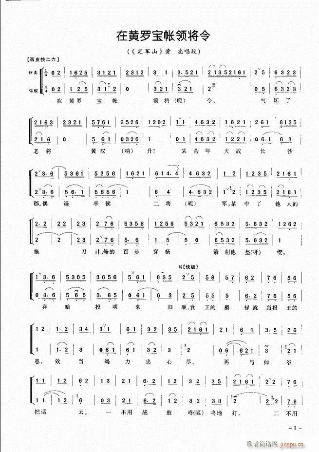 侩 Ŀ¼ ǰ 1 60()10
