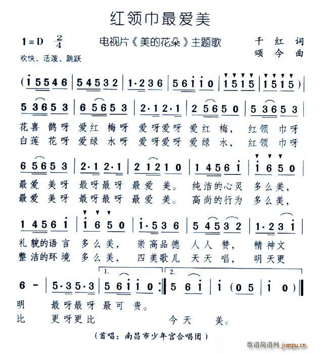 (ָ)1
