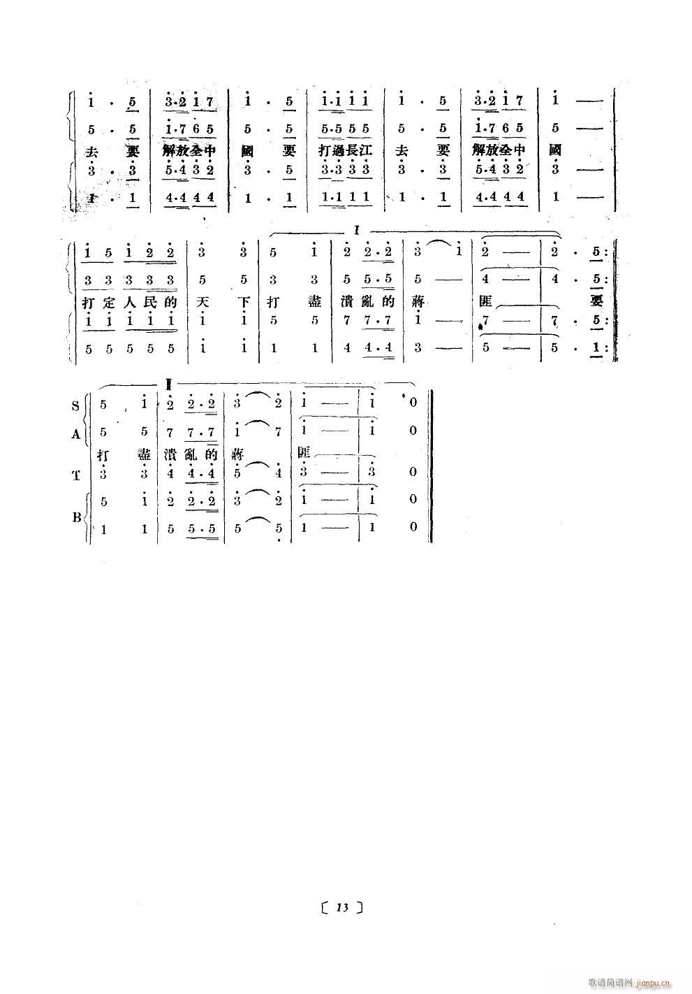 ̻ʤ(ָ)3