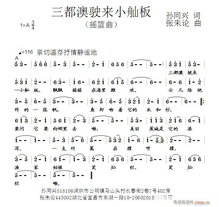 ʻС(ָ)1