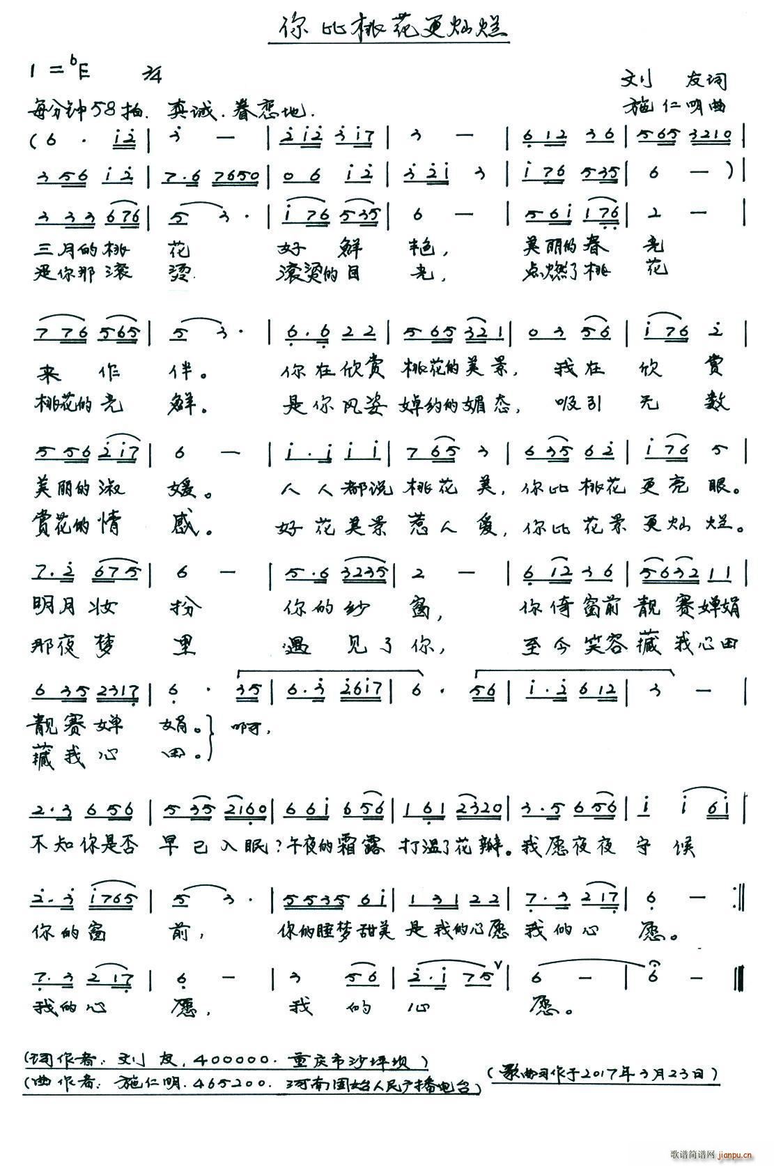 һ(ָ)1