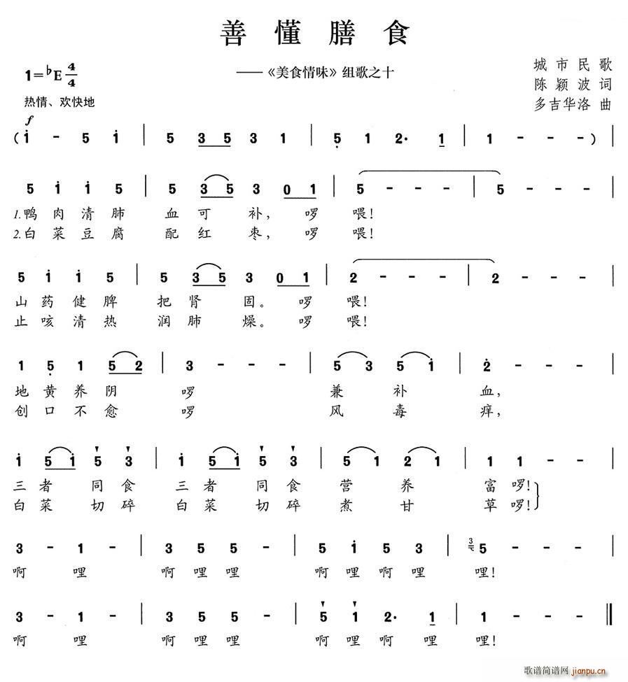 ƶʳ ʳζ ֮ʮ(ʮּ)1