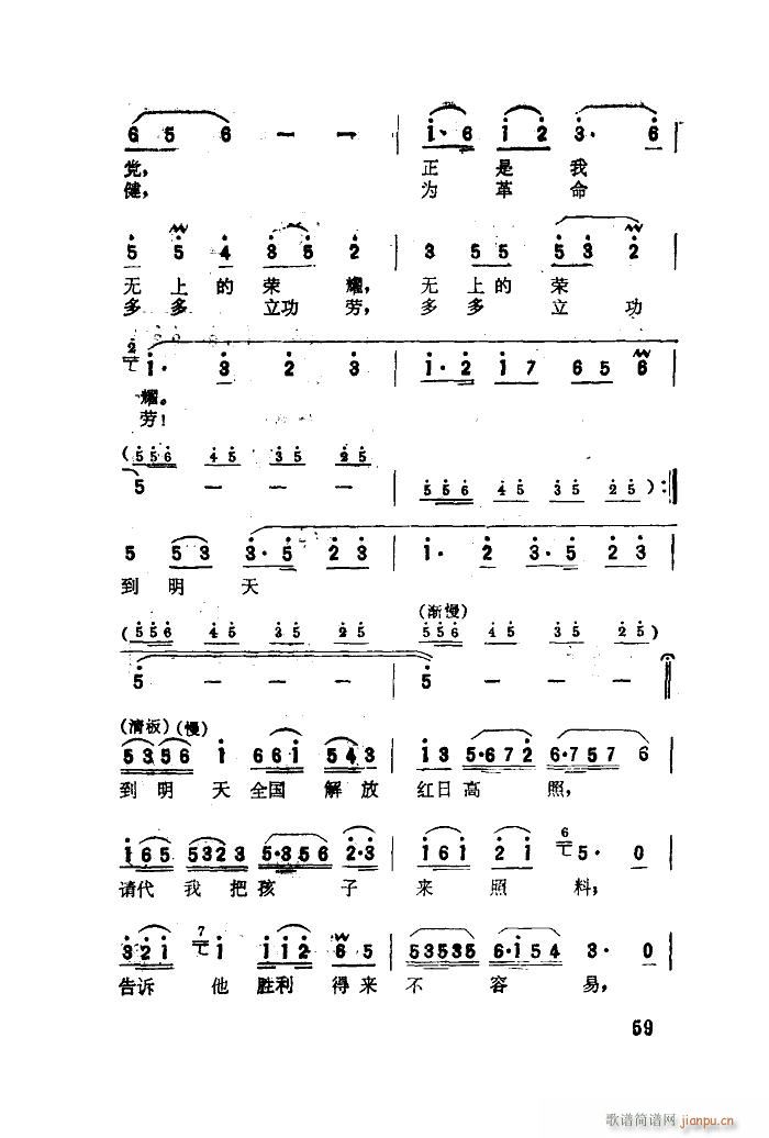  ѡ 51 66(ʮּ)11
