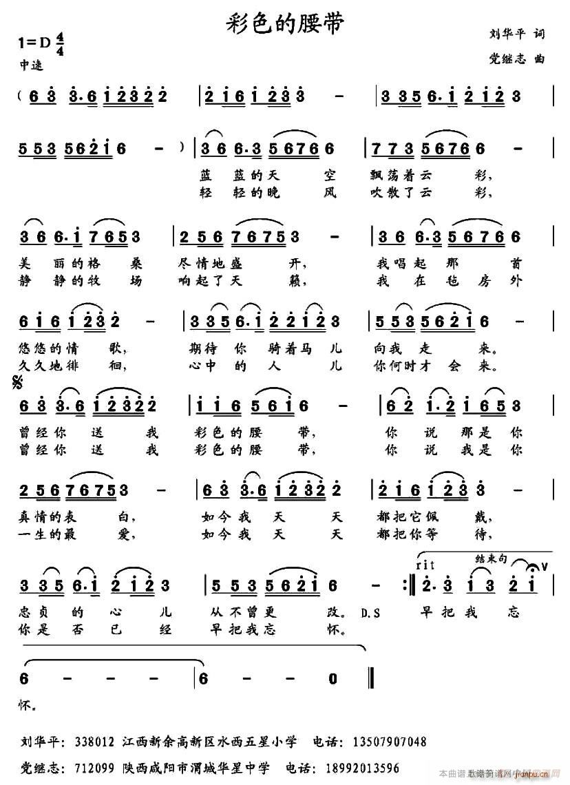 ɫ(ָ)1