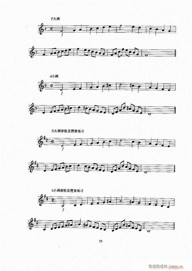 С Ŀ¼1 60(ָ)20