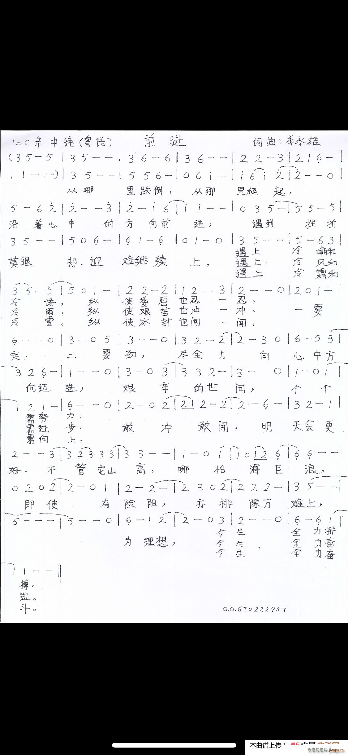 ǰ (ָ)1