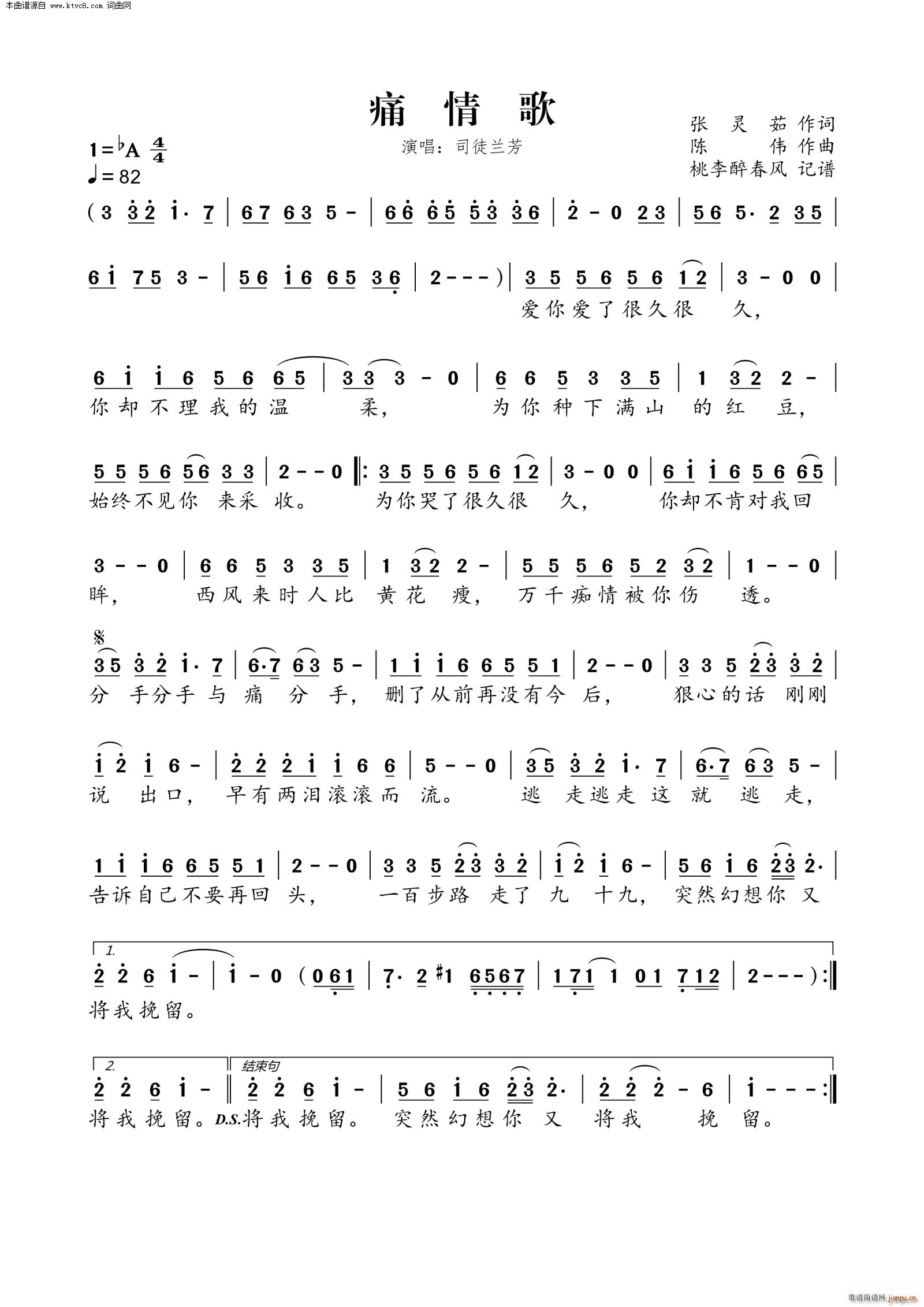 ʹ(ָ)1