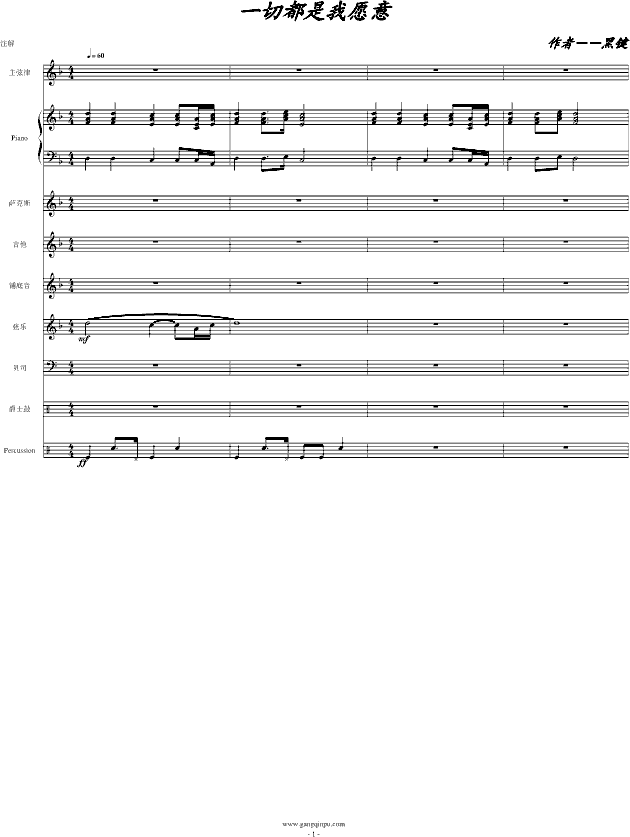 һжԸ()1