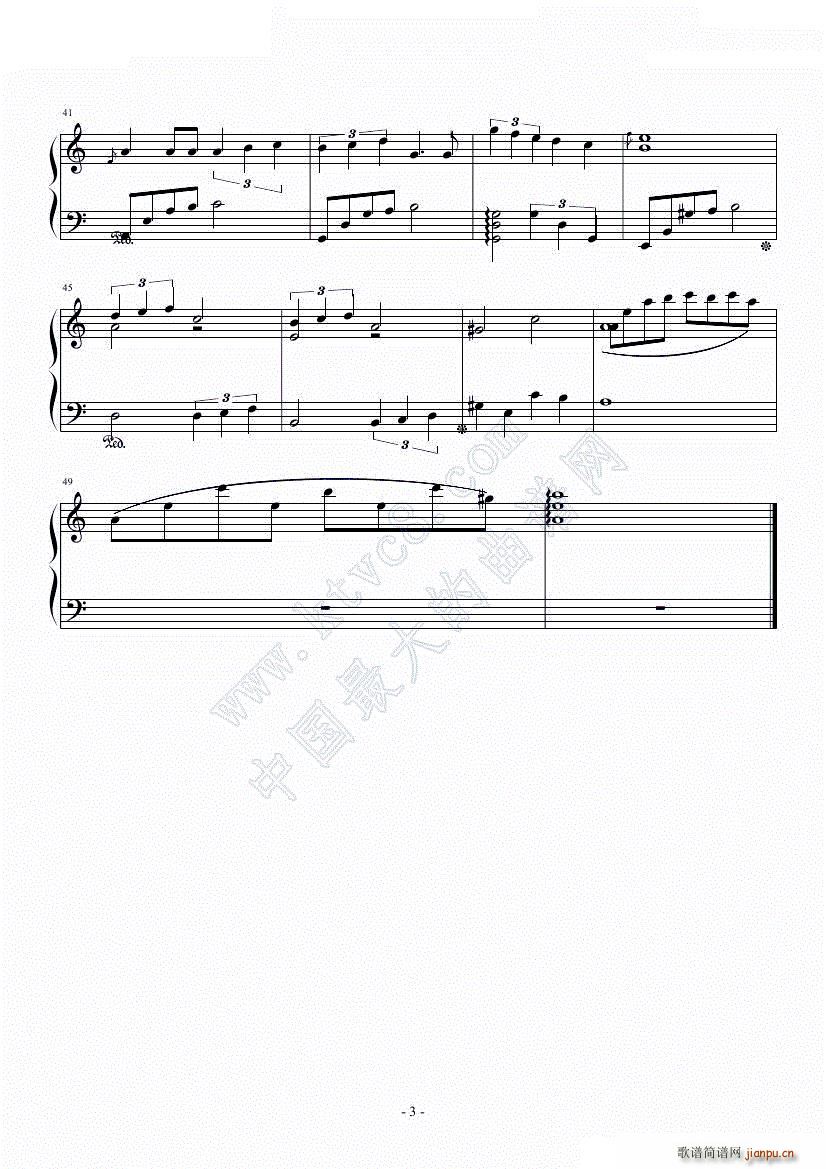 ഺ Ŀʲô()3