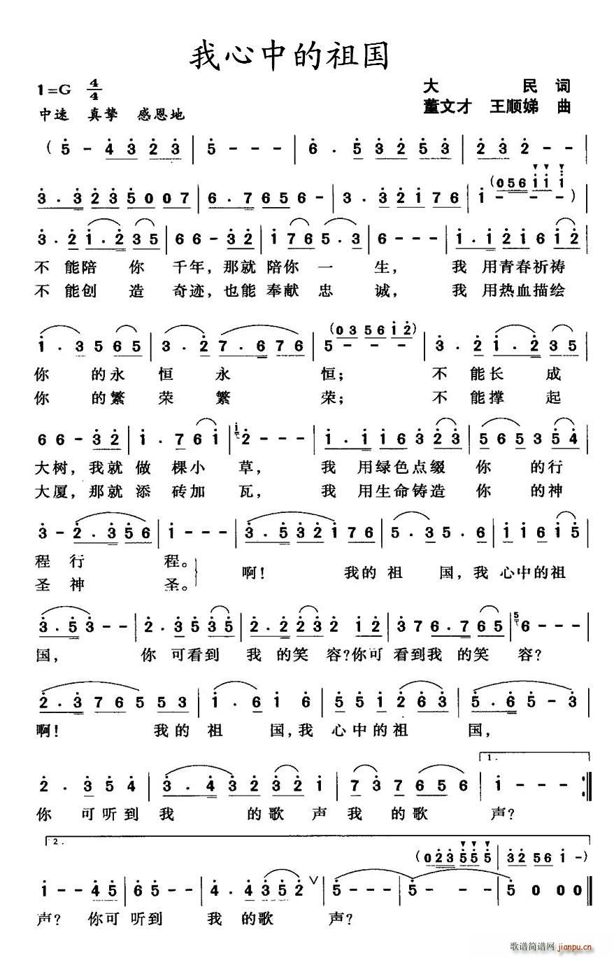 е(ָ)1