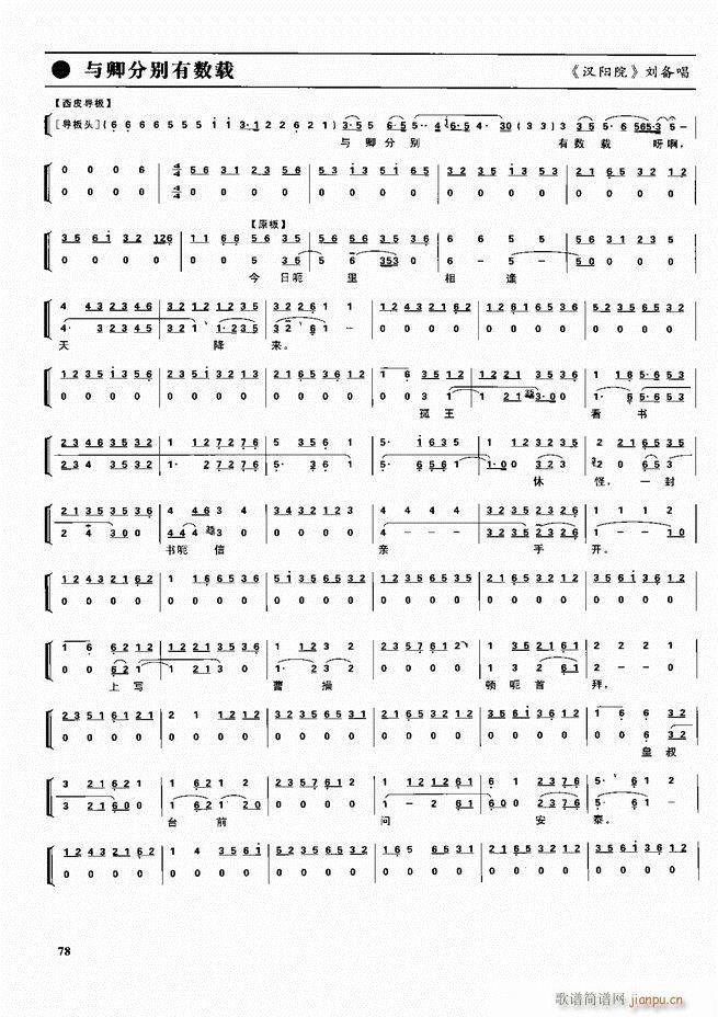  ǻ  60 120()18