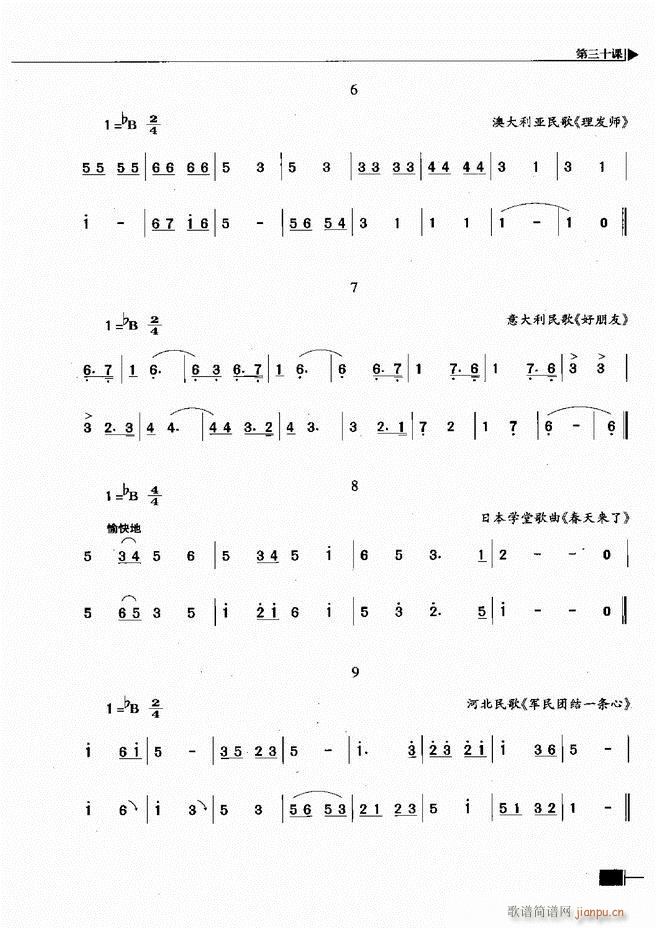 ӳ̳121 180(ʮּ)17