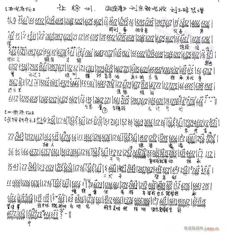 -()1