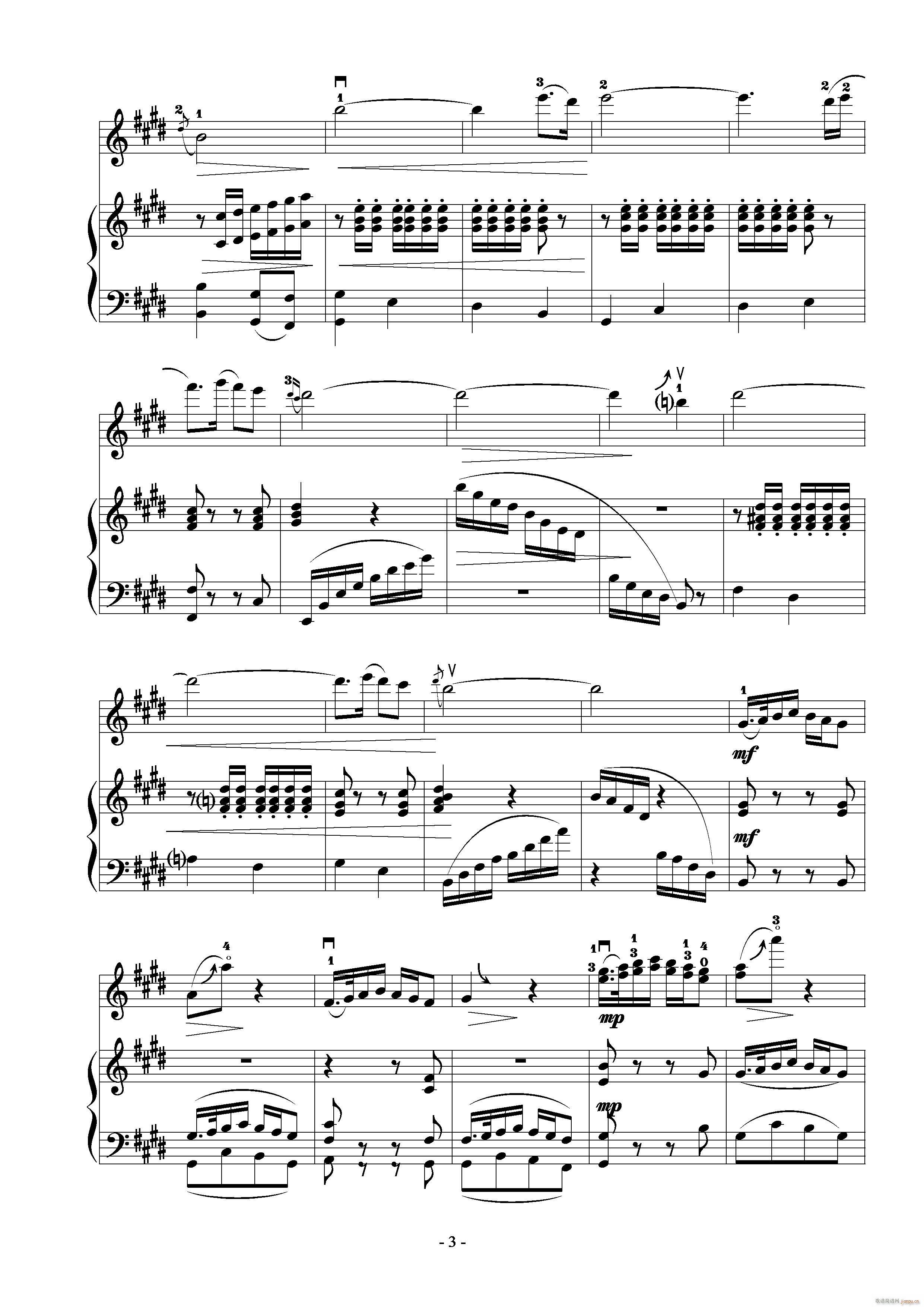 �������� ����(������)3