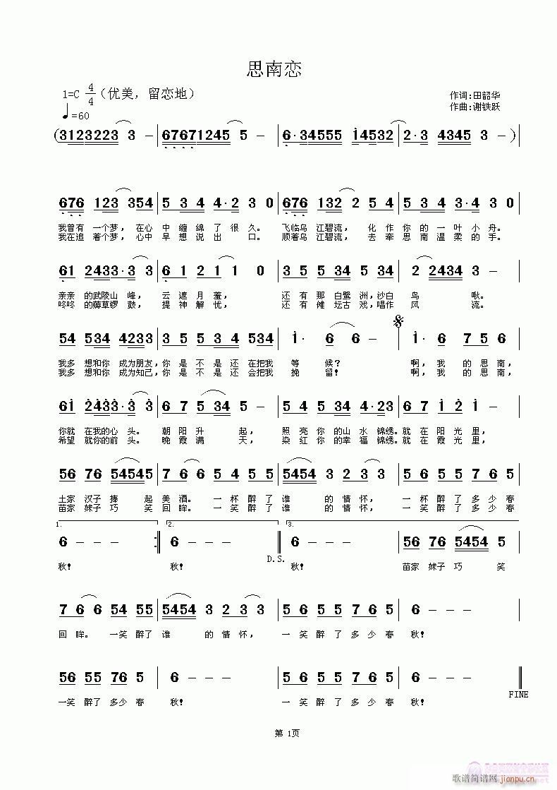 ˼(ָ)1