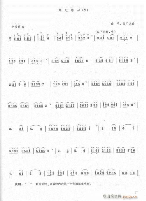 21-41()6