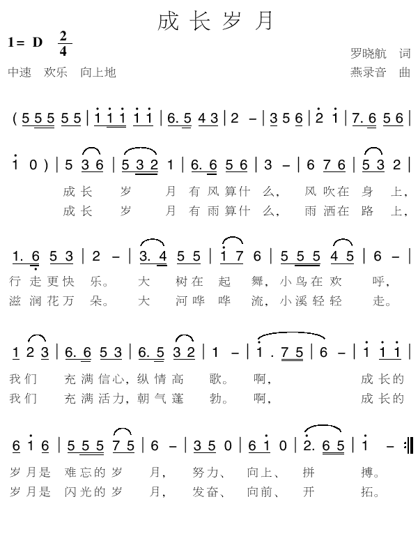 ɳ(ָ)1