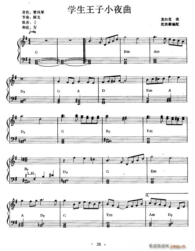 ѧСҹ()1