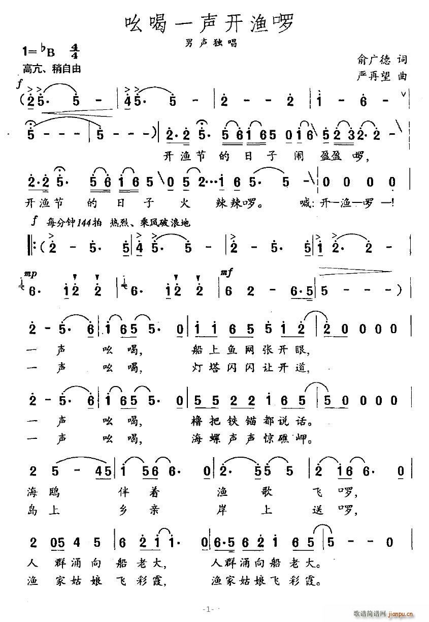 ߺһ憪(ָ)1