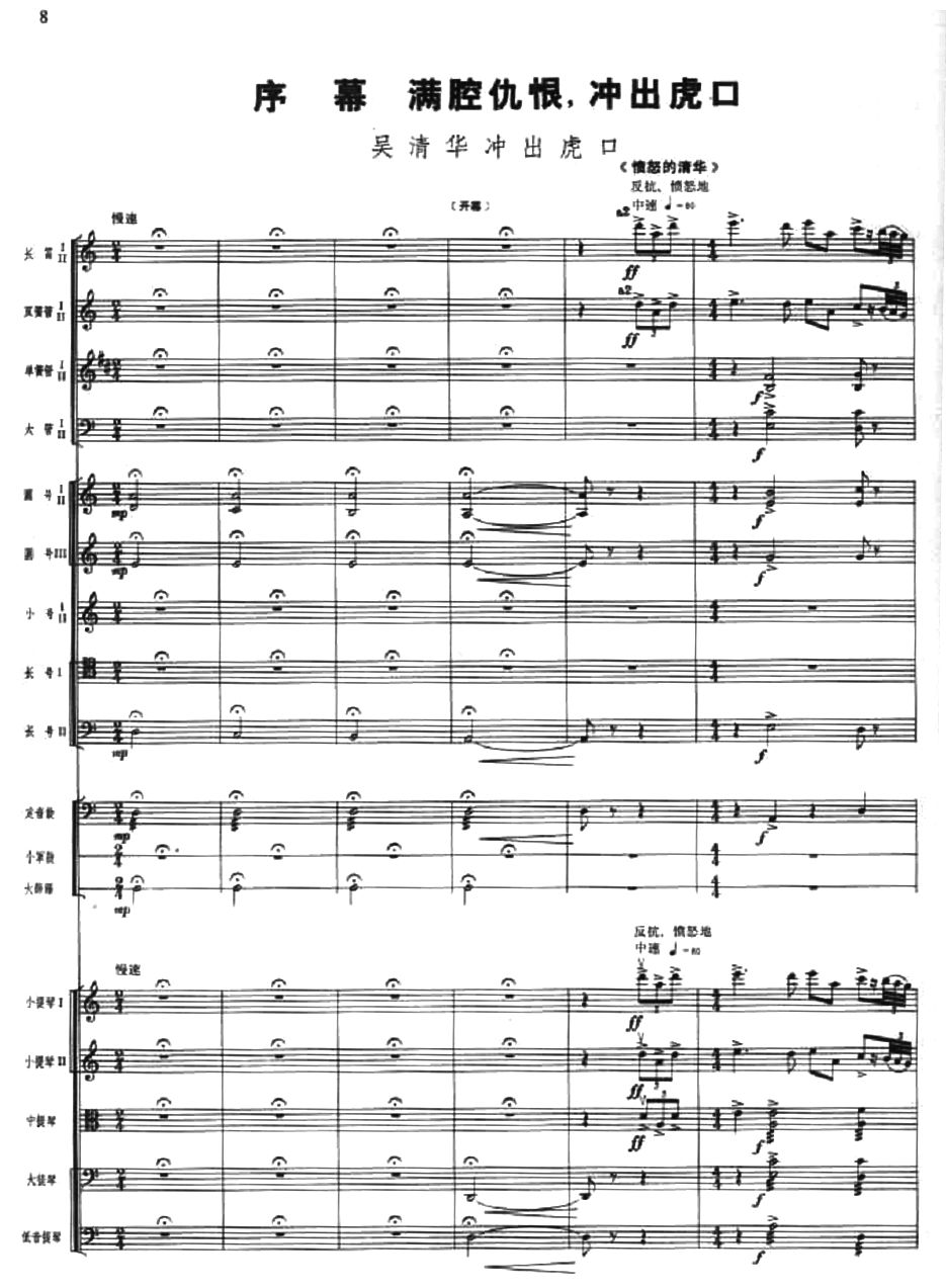 Ļ1()1
