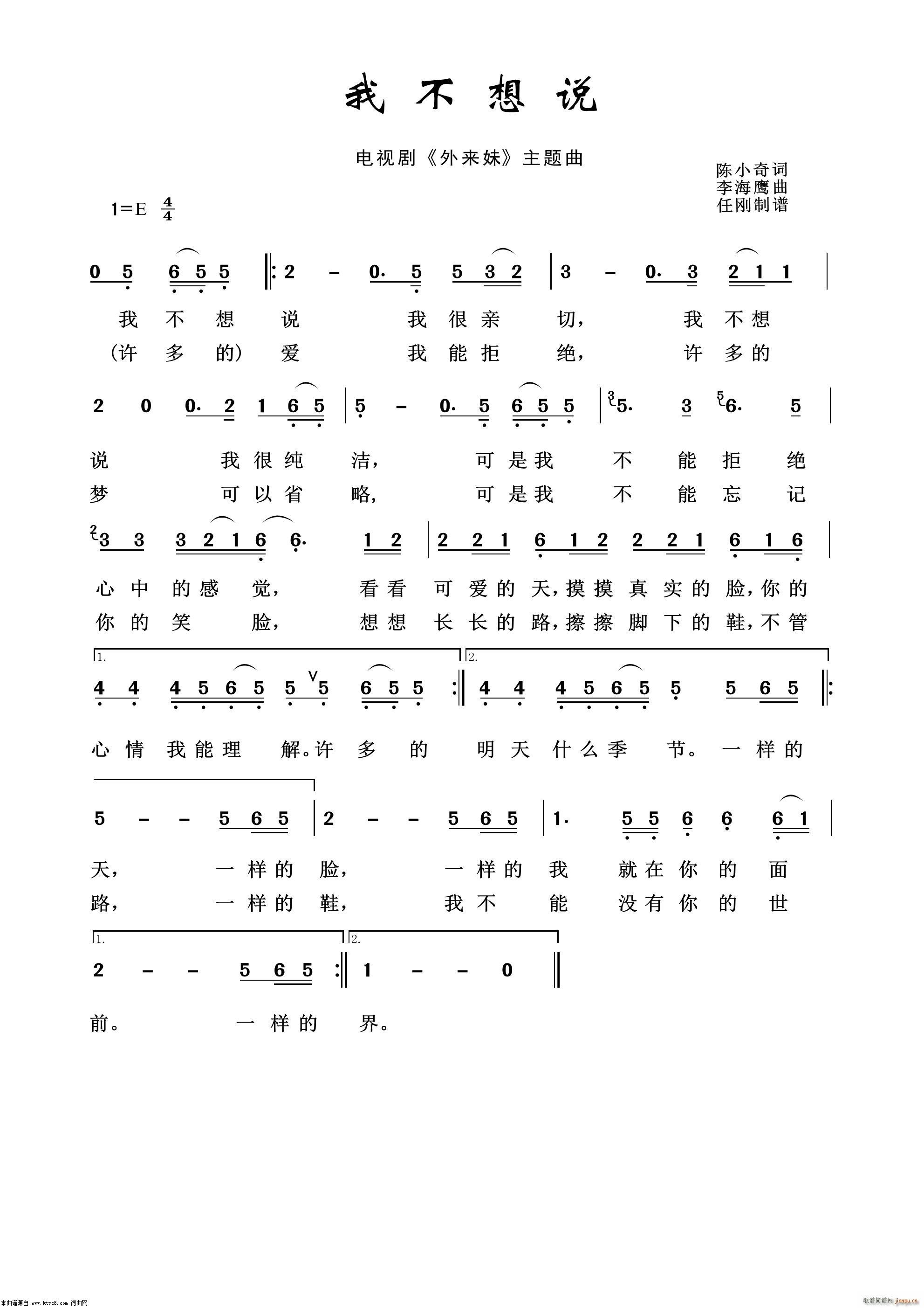 Ҳ˵ Ӱӽ100(ʮּ)1
