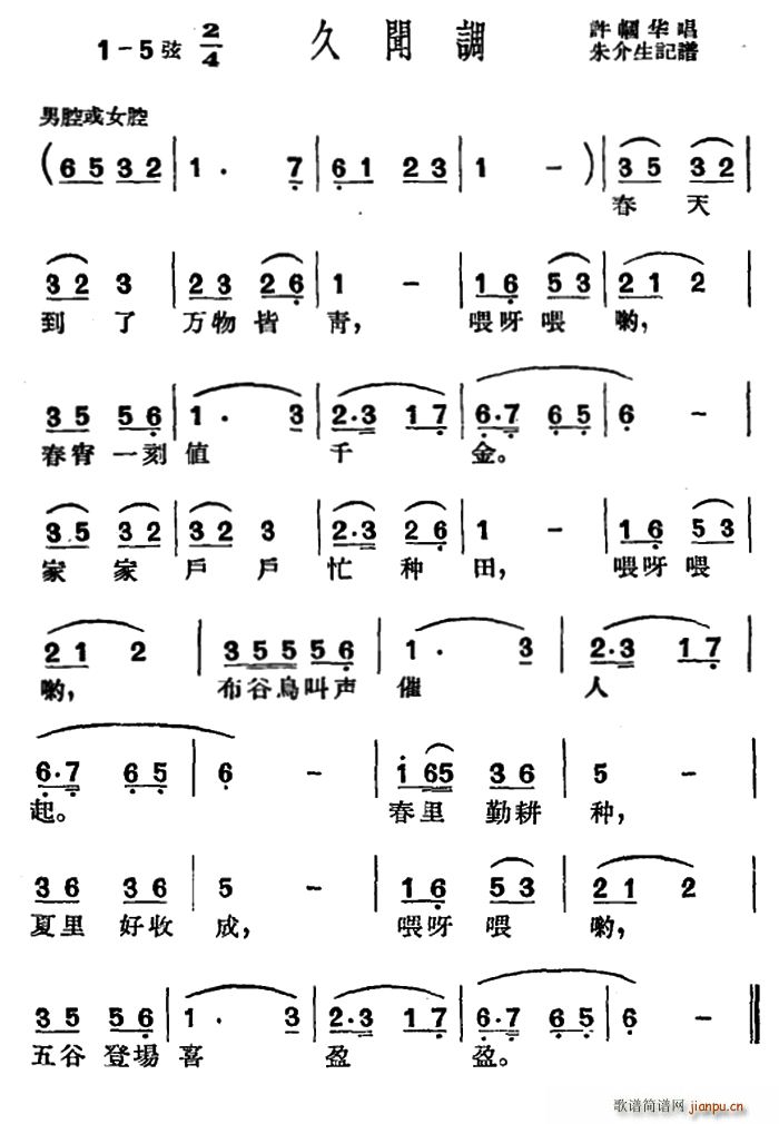  쵽 ŵ(ʮּ)1