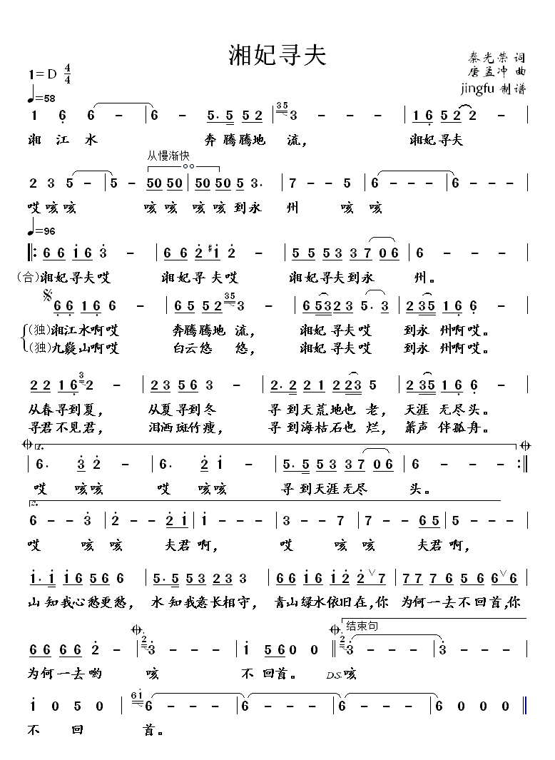 Ѱ(ָ)1