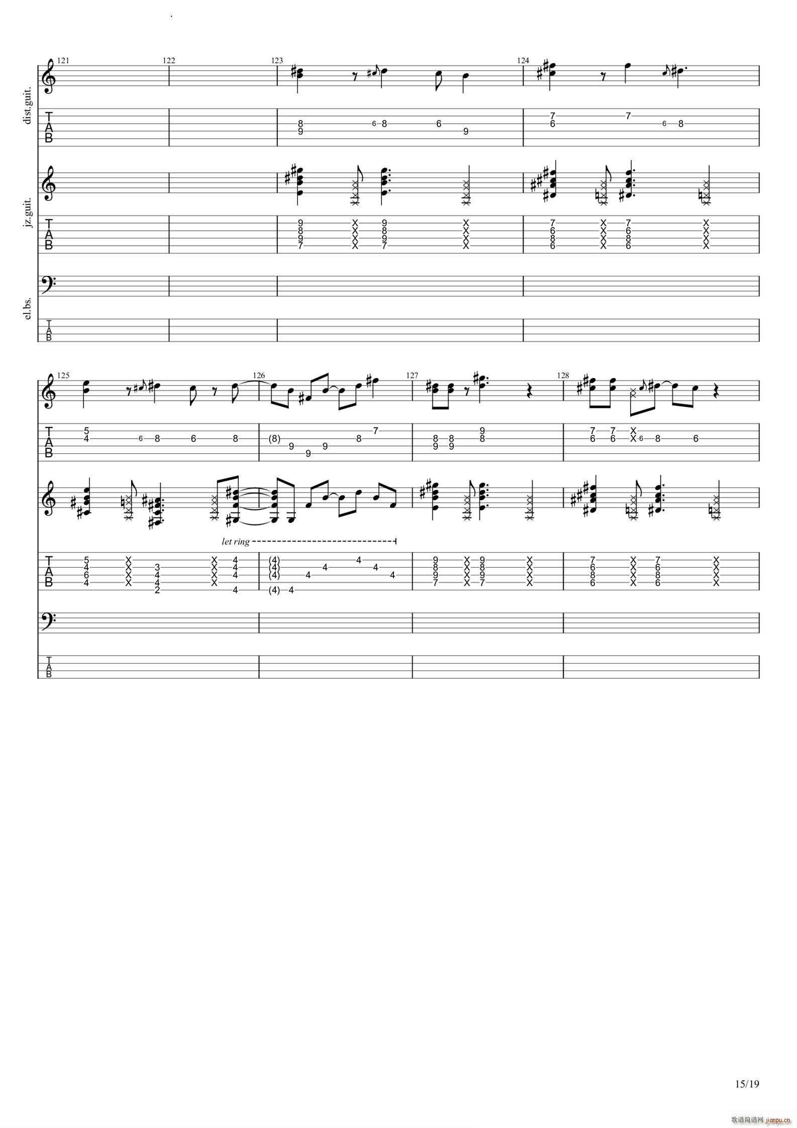 ʤƥ()16