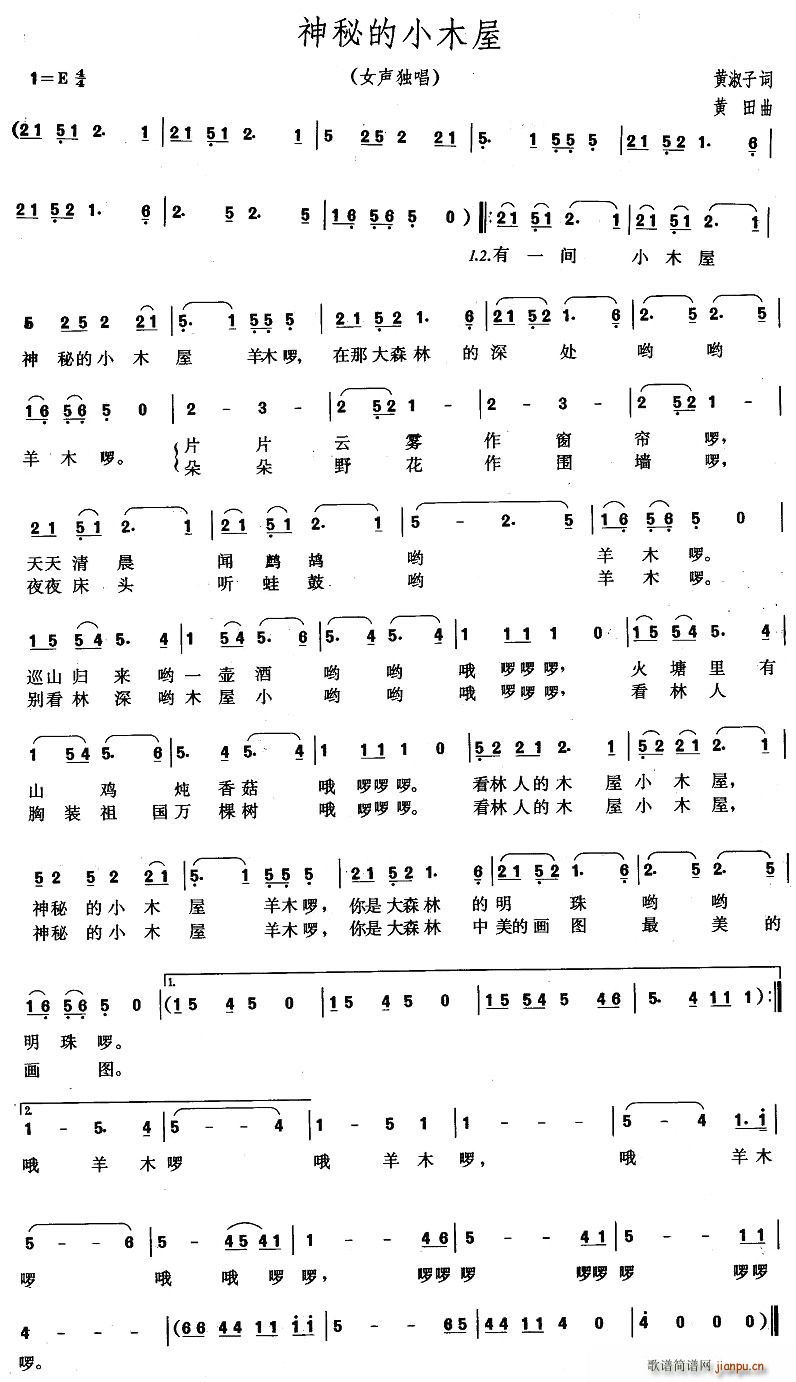 صСľ(ָ)1