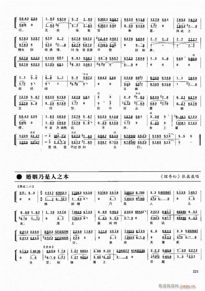  ǻ  180 240()41