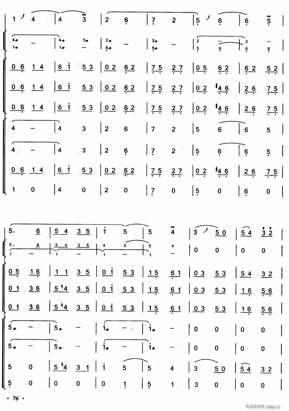 ɴƮ10()1
