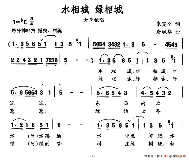 ˮ(ָ)1