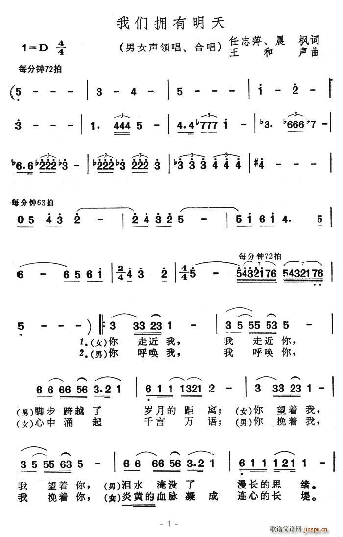 ӵ(ָ)1