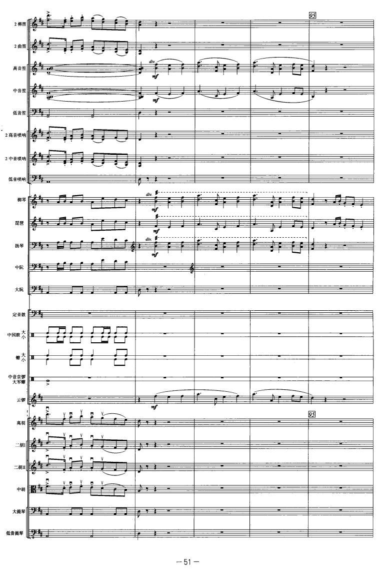 ŻѰ19()1
