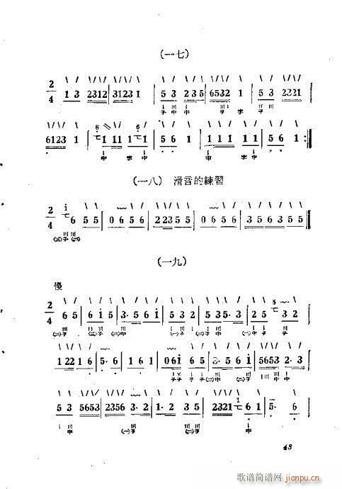 ε41-65(ʮּ)3