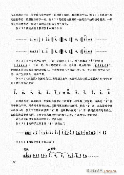 41-60(ʮּ)10