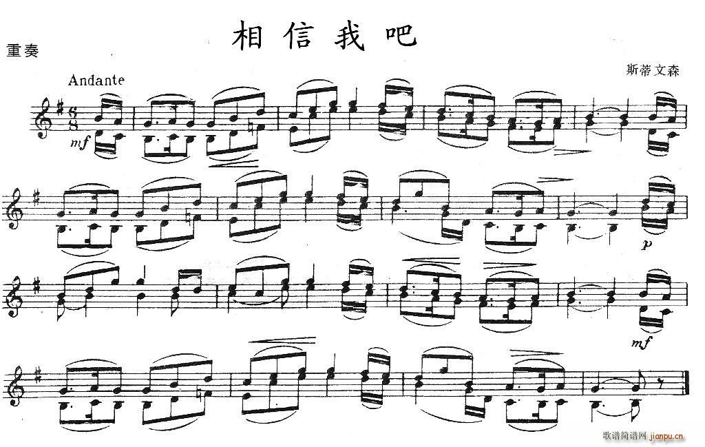 Ұ()1