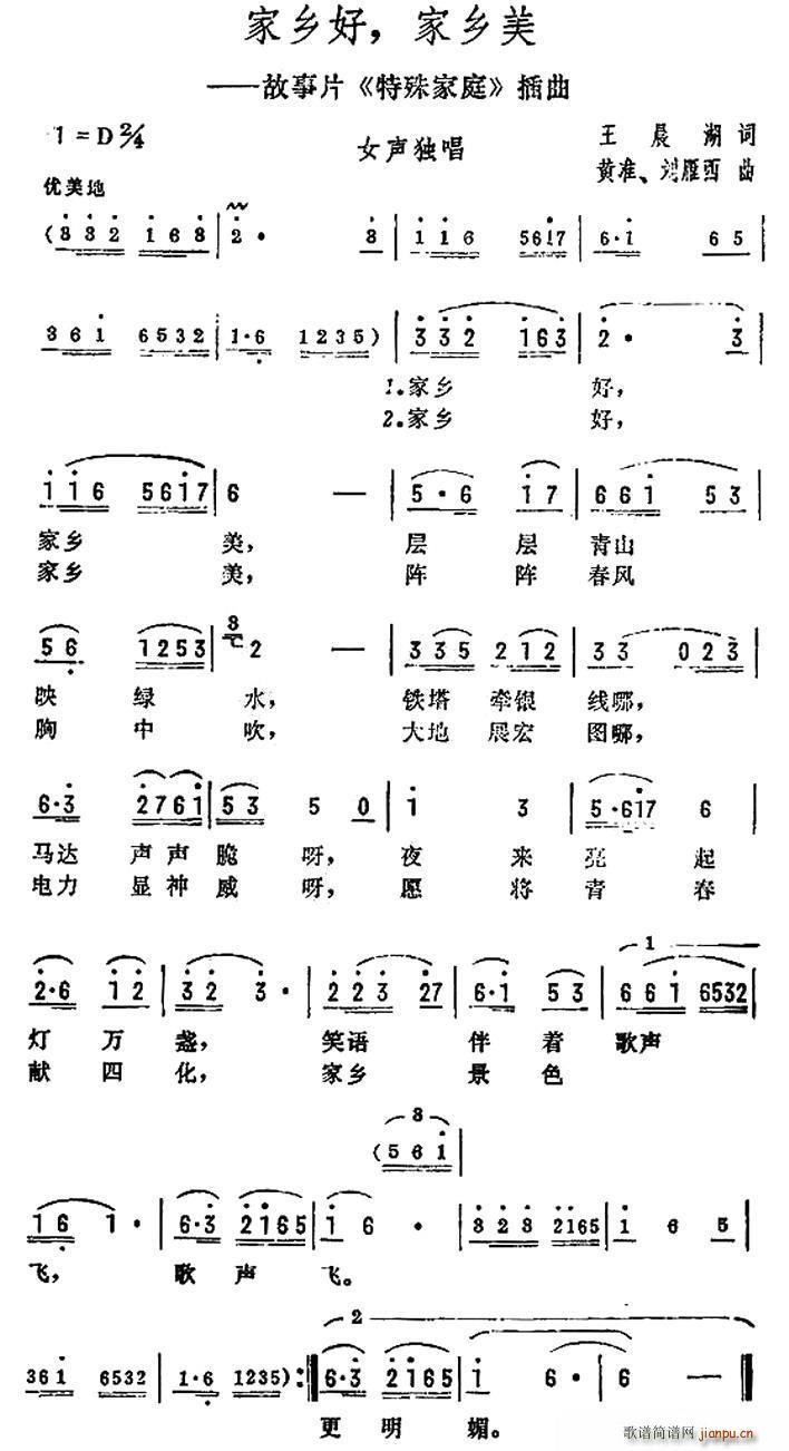   Ӱ ͥ (ʮּ)1