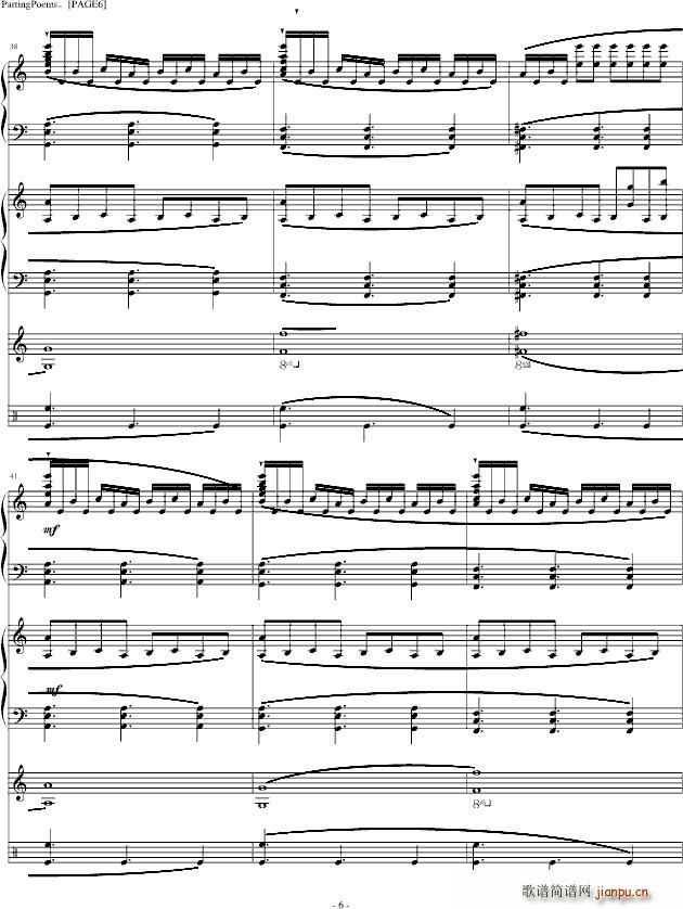 PartingPoems()6