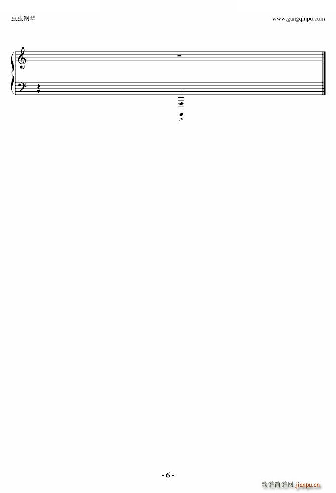  һż()6