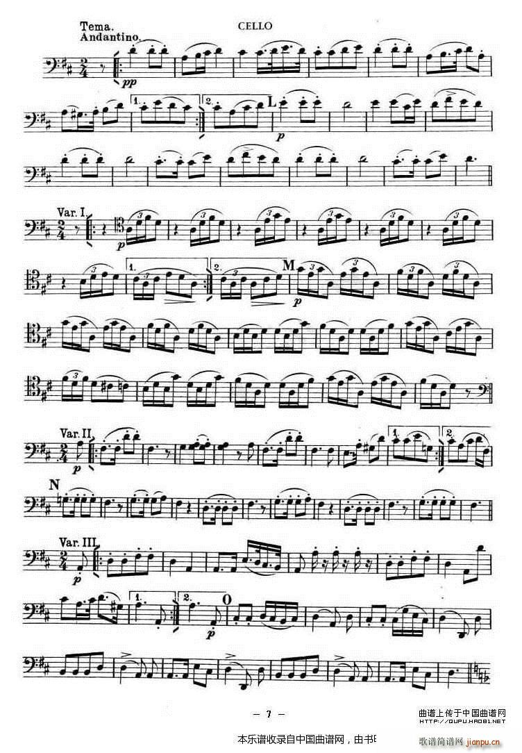 TROUT QUARTET ()7