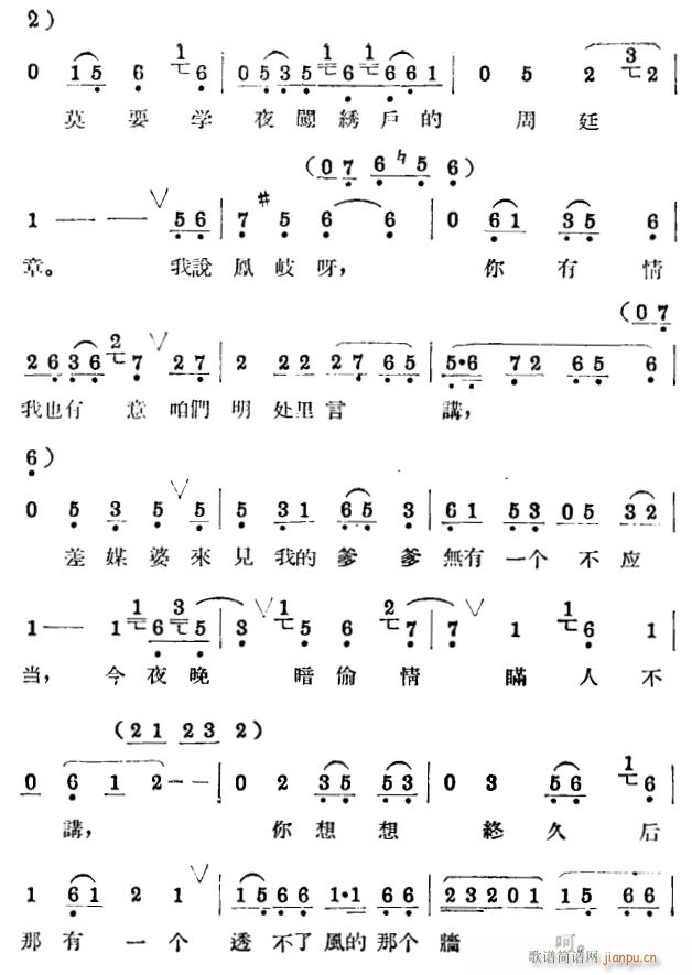 ҹ 3(ָ)1