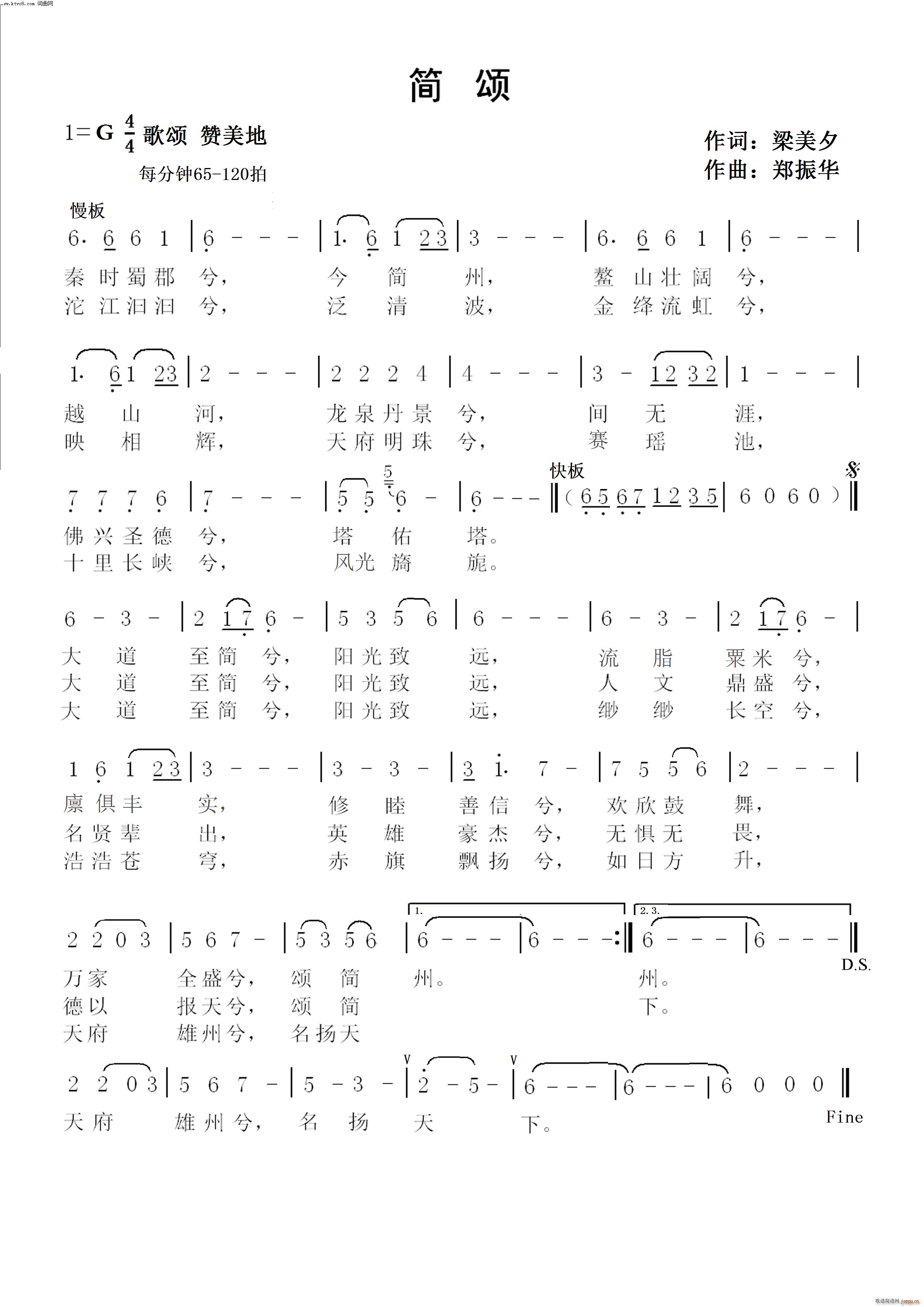 (ָ)1