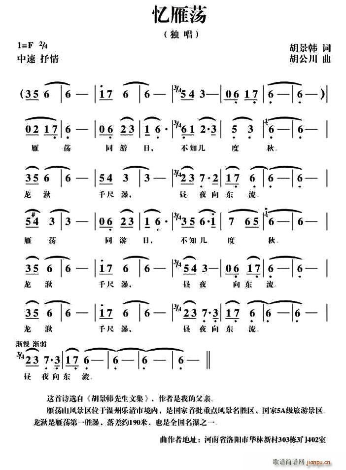 㵴(ָ)1