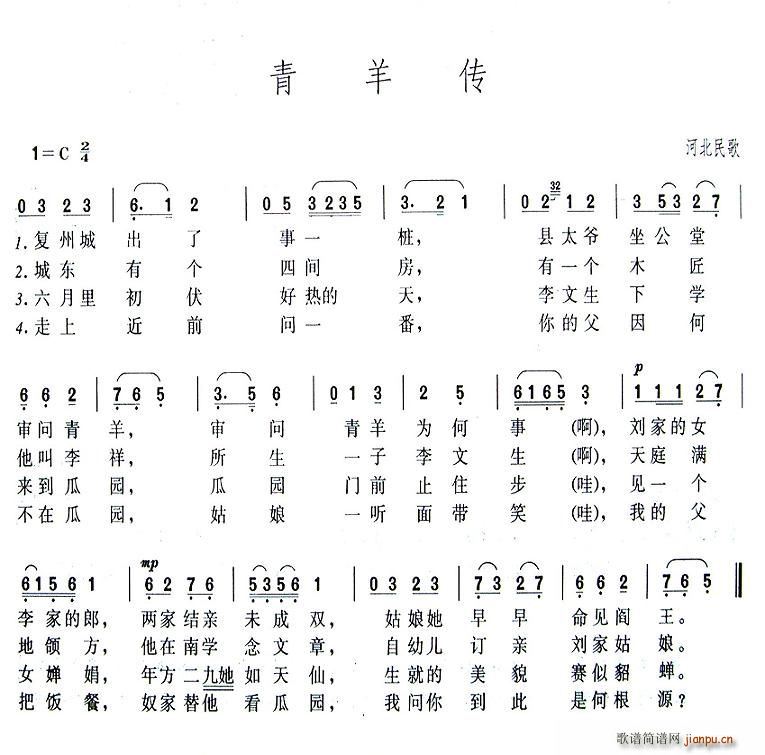 (ָ)1