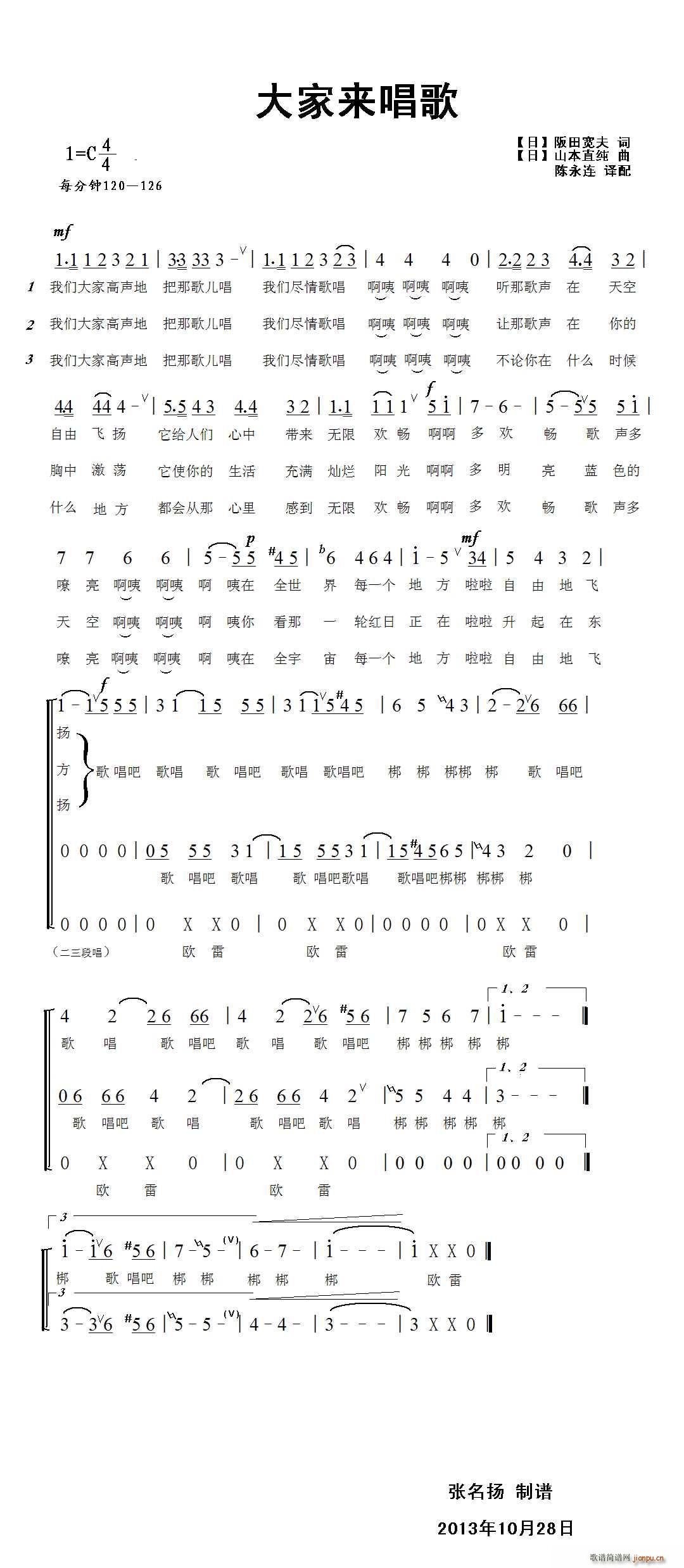  (ָ)1