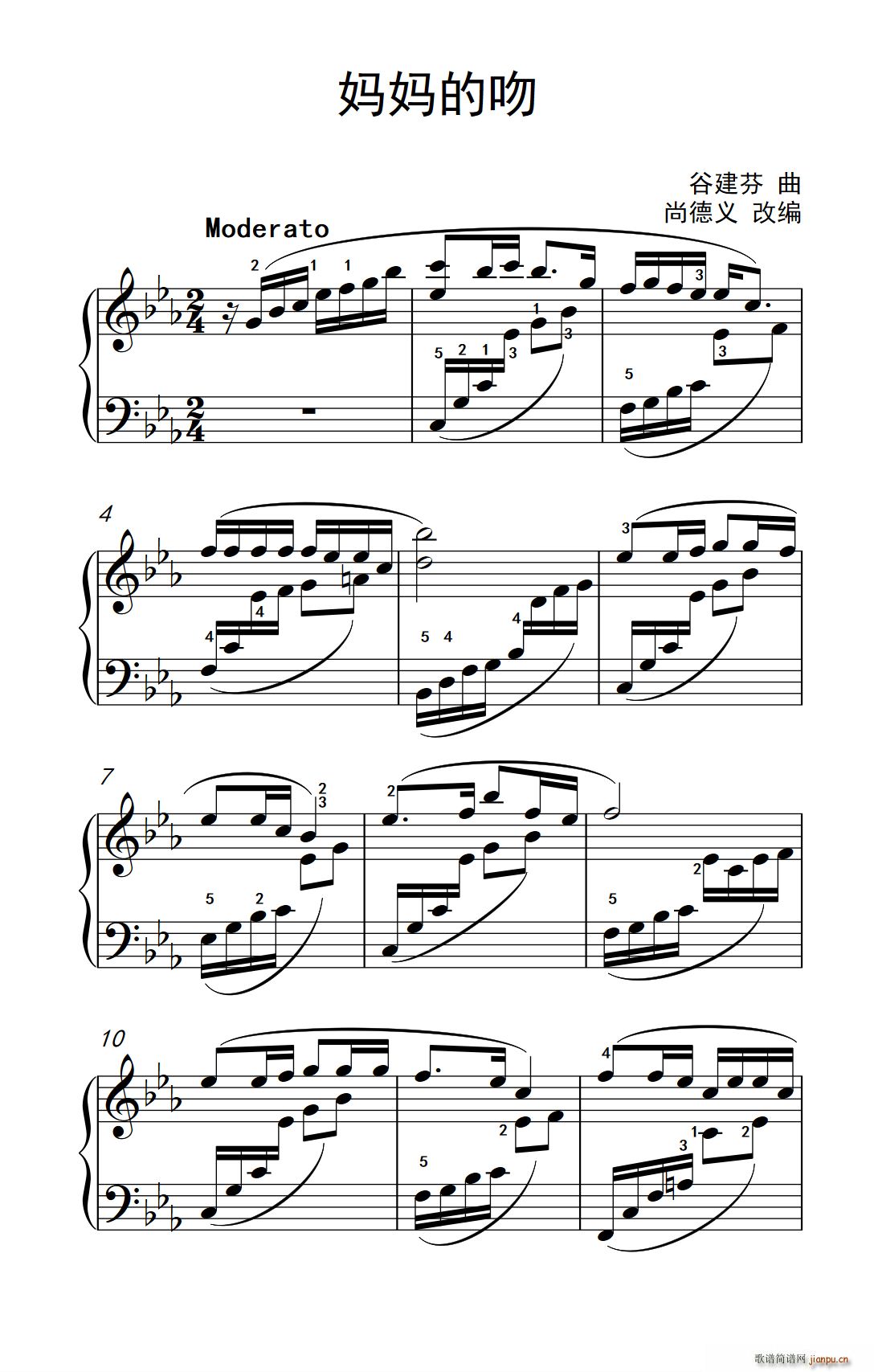   (ʮּ)1