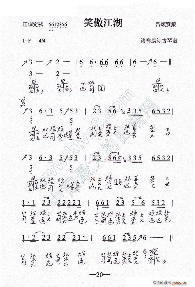 Ц (ָ)1