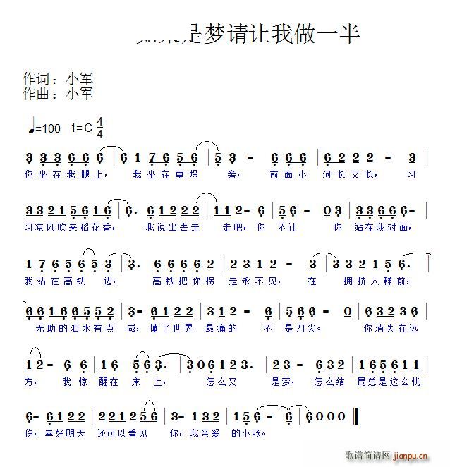 һ(ʮּ)1