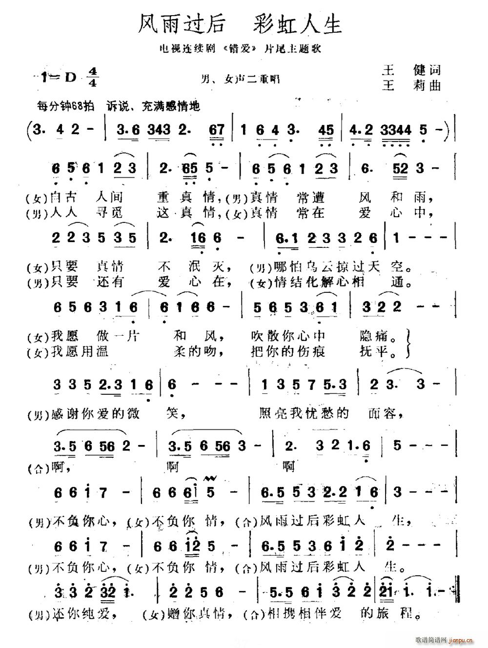  ʺ Ӿ  Ƭβ(ʮּ)1